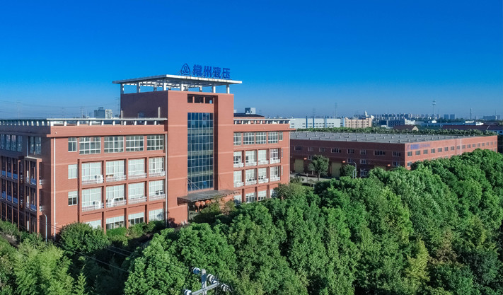 CHANGZHOU HYDRAULIC COMPLETE EQUIPMENT CO.,LTD manufacturer production line